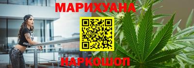 бошки Кинель
