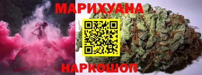таблы Кингисепп