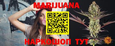 прущий лед Балашиха