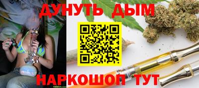 таблы Кингисепп