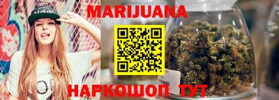 бошки Кинель