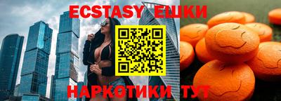 таблы Кингисепп