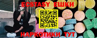 хмурый Кимры