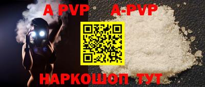 хмурый Кимры