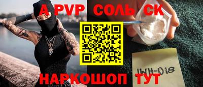 хмурый Кимры