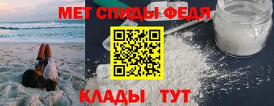 бошки Кинель