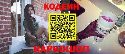 бошки Кинель