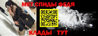 хмурый Кимры