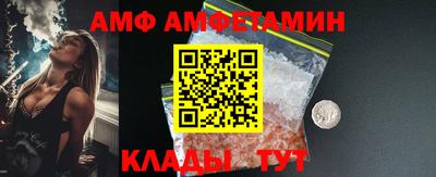 хмурый Кимры