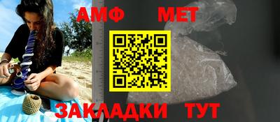 a pvp Балаково