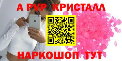 хмурый Кимры