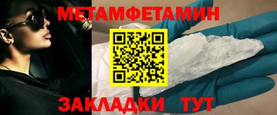 хмурый Кимры