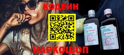 таблы Кингисепп