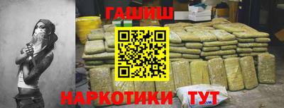 a pvp Балаково