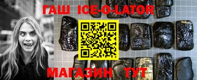 таблы Кингисепп