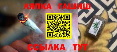 хмурый Кимры