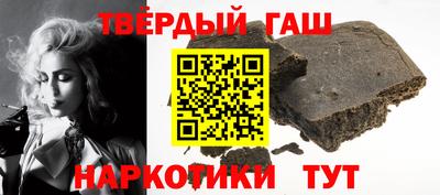 прущий лед Балашиха