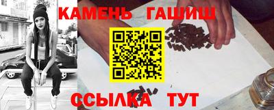 a pvp Балаково