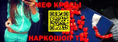 a pvp Балаково