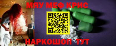 хмурый Кимры