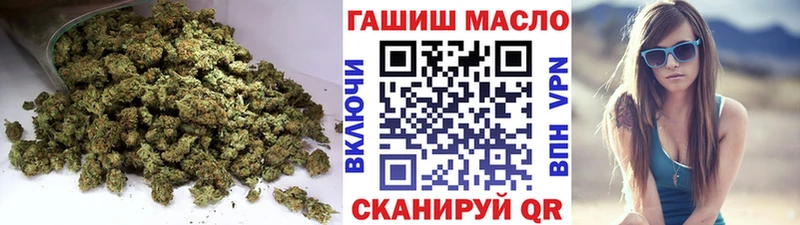 ТГК вейп с тгк  как найти закладки  Кушва 